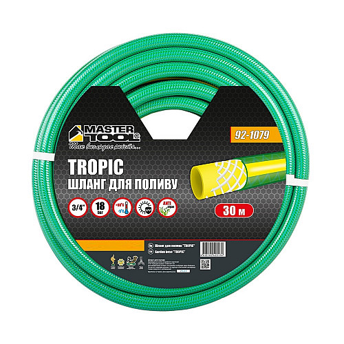 Садовий шланг для поливу MASTERTOOL TROPIC ¾ 30 м Зелений (92-1079)