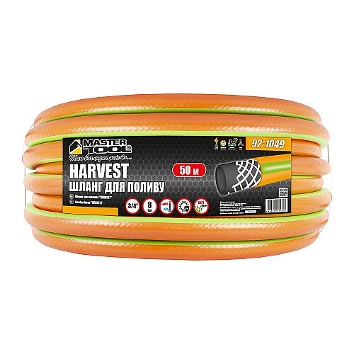 Шланг садовый для полива MASTERTOOL HARVEST ¾ 50 м Orange (92-1049)