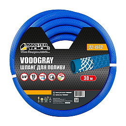 Шланг садовий для поливу MASTERTOOL VODOGRAY ¾ 30 м Blue (92-1073)
