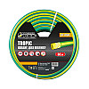 Шланг садовый для полива MASTERTOOL TROPIC ½ 30 м Green (92-1084)