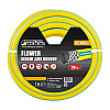 Шланг садовый для полива MASTERTOOL FLOWER ¾ 30 м Yellow (92-1043)