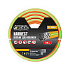 Шланг садовый для полива MASTERTOOL HARVEST ¾ 30 м Orange (92-1048)