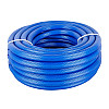 Шланг садовый для полива MASTERTOOL VODOGRAY ¾ 20 м Blue (92-1071)