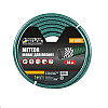 Шланг садовый для полива MASTERTOOL METEOR ½ 50 м Green (92-1030)