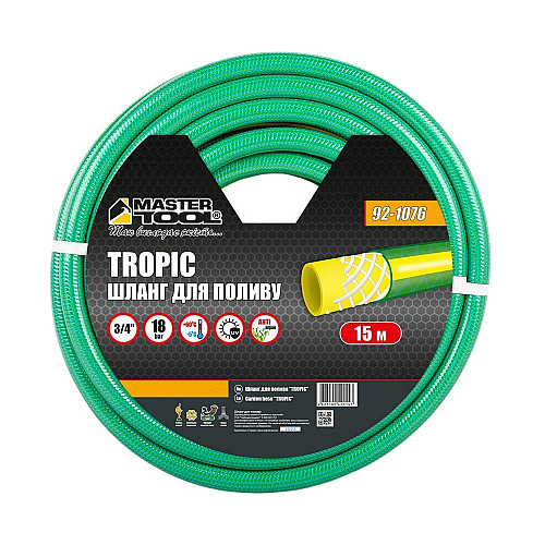 Шланг садовый для полива MASTERTOOL TROPIC ¾ 15 м Green (92-1076)