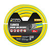 Шланг садовый для полива MASTERTOOL FLOWER ¾ 25 м Yellow (92-1042)