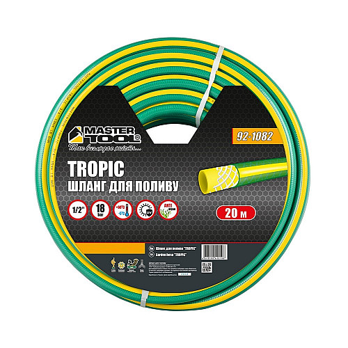 Шланг садовый для полива MASTERTOOL TROPIC ½ 20 м Green (92-1082)