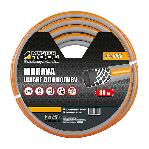 Шланг садовый для полива MASTERTOOL MURAVA ¾" 30 м Grey (92-1063)