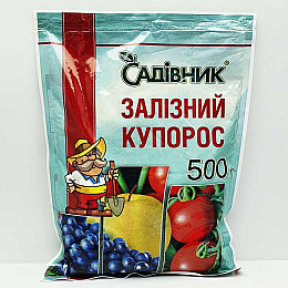 Фунгицид Агросвіт Железный купорос 500 г