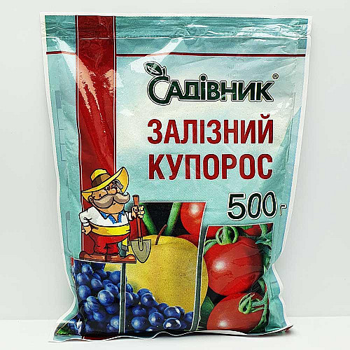 Фунгіцид Агросвіт Залізний купорос 500 г