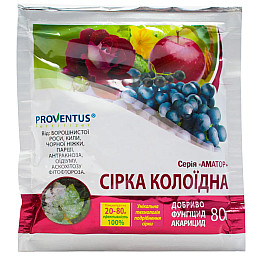 Фунгицид Proventus Сера коллоидная 80 г