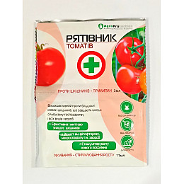 Інсекто-фунгіцид AgroProtection Рятувальник томатів 3+11 мл