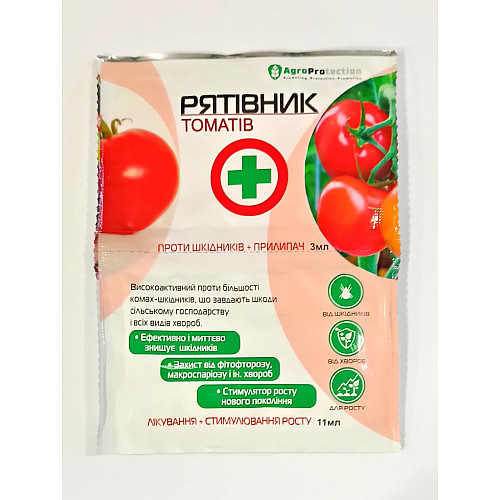 Інсекто-фунгіцид AgroProtection Рятувальник томатів 3+11 мл