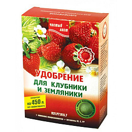 Удобрение для клубники и земляники Чистый лист 300 г