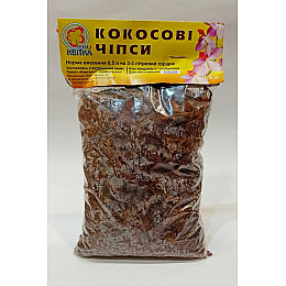 Кокосові чіпси Трейд Квітка 0,5 л