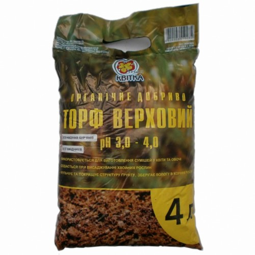 Торф Трейд Квітка верховий 4 л pH = 3,0-4,0