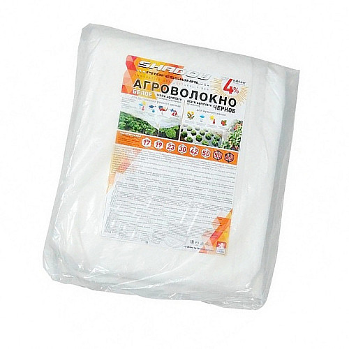 Агроволокно біле пакетоване Shadow 23 г/м² 3,2x10 м