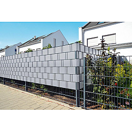 Стрічка для огорожі 190мм x 35м світло-сірий Cellfast