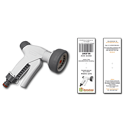 Пистолет для полива MULTI SPRAY WHITE LINE Bradas