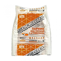 Парник из агроволокна для рассады Shadow 60 г/м² 3 м
