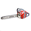 Пила цепная бензиновая MPT 2200 Вт 58 см³ 450 мм/18" Red (MGS5802-18)