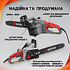 Цепная электропила INTERTOOL DTE-2200S 1600 Вт