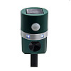 Ультразвуковой отпугиватель животных с датчиком движения Solar Pest Repeller HC19/7002