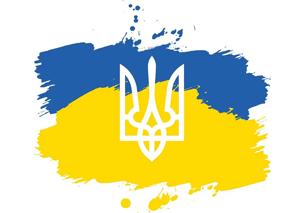 10 % на потреби ЗСУ