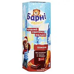 Новогодний подарок Барни 'Мишка' 90 г.