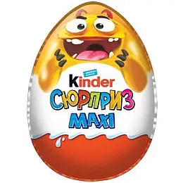 Новогодний подарок Kinder 'Maxi' 100 г.