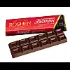 Батон Roshen 40 г.