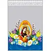 Подарочный набор на Пасху в пакете №4 1000 г.