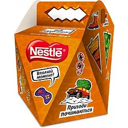 Новогодний подарок Nestle 'Lion' 264 г.