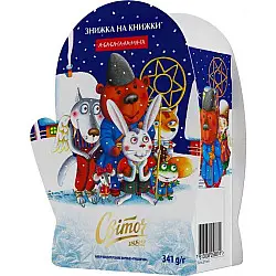 Новогодний подарок Свиточ «Перчатка» 341 г.