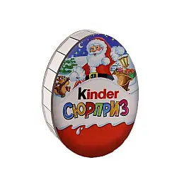 Новогодний подарок Kinder №14 650 г.