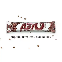 Батончик Aero Дабл Бабл 30 г.