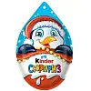 Новогодний подарок Kinder 'Cюрприз' 20 г.