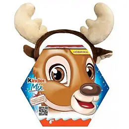 Новогодний подарок Kinder 'Mix с рожками'