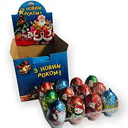 Шоколадное яйцо С НОВЫМ ГОДОМ 24 шт