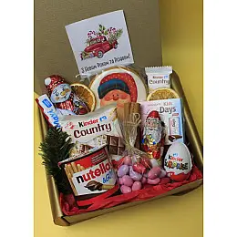 Новогодний подарочный набор Сюрприз от Санты 