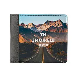 Кошелек из экокожи "Ти зможеш все"