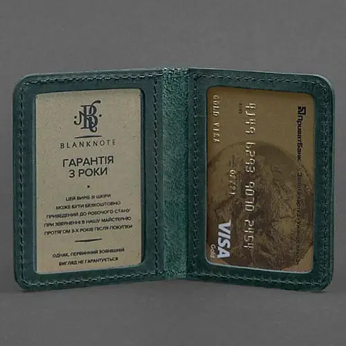 Кожаная обложка для прав или id-паспорта 4.1 с гербом Украины (зеленая) кожа Crazy Horse