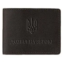 Кожаная обложка для разрешение на оружие (темно-коричневая)