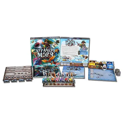 Настольная игра «Забытые моря» (украинский язык)