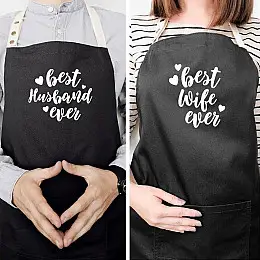 Фартуки парные для мужа и жены Best husband/wife ever