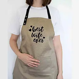 Жіночий фартух Best wife ever (бежевий)