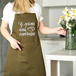 Жіночий фартух «У мами найсмачніше» (хакі)