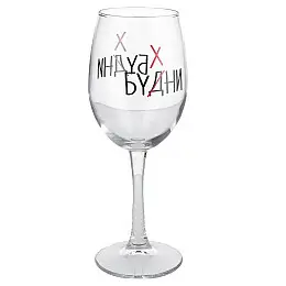 Келих для вина "Бухни" (380 мл)