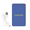 Повербанк (powerbank) ZIZ "Ukraine" 5000 mAh