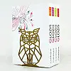 Упор для книг Glozis Owl